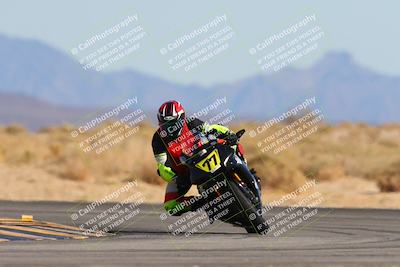 media/Mar-08-2025-TrackXperience (Sat) [[277b597a28]]/2-Level 3/Session 5 (Turn 16)/